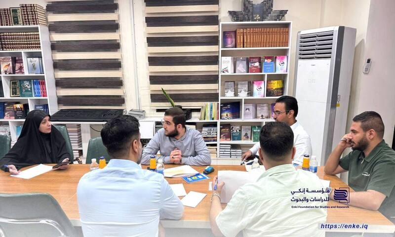 لجنة العلاقات مع النخب الشيعية تناقش أسماء المدعوين إلى النسخة الرابعة من مؤتمر الآفاق المستقبلية لأتباع أهل البيت (عليهم السلام).